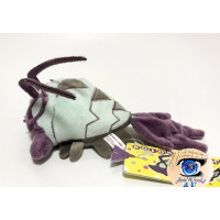 Authentic Pokemon center plush, Kuttari Wimpod sleeping 13cm long 